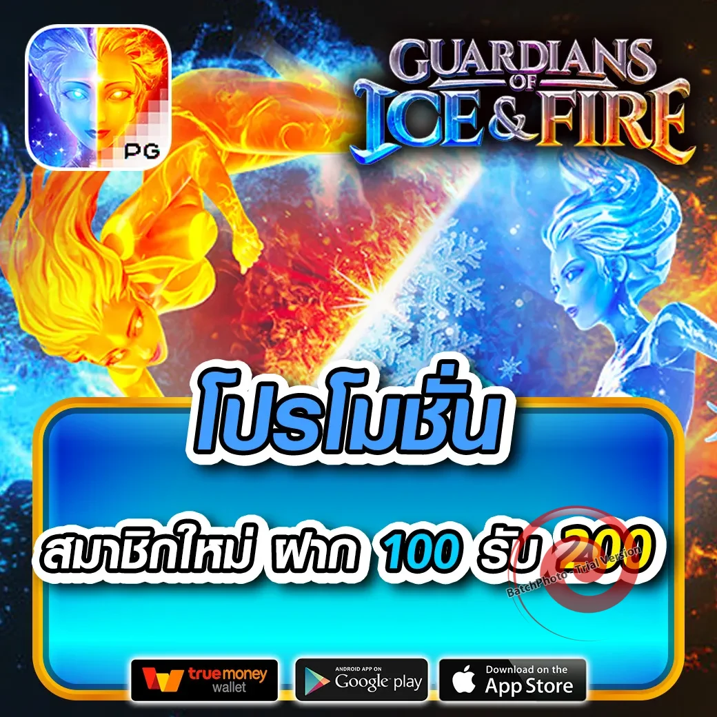 ving888 ทางเข้า
